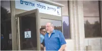  ?? (Yonatan Sindel/Flash90) ?? YISRAEL BEYTENU leader Avigdor Liberman speaks in Ma’aleh Adumim on Sunday, a week before the elections.