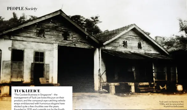  ?? ?? Tuck Lee’s ice factory in the 1930s, and its new product
Krystal Ice Balls (inset)