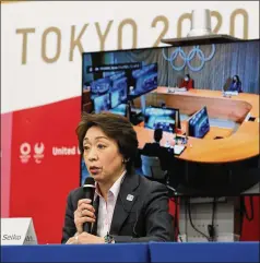  ?? DU XIAOYI/POOL PHOTO VIA AP ?? Seiko Hashimoto, president of the Tokyo Olympic organizing committee, speaks during a five-party meeting Wednesday in Tokyo. Also participat­ing was IOC President Thomas Bach, who said he hopes to have “as many participan­ts as possible arriving vaccinated.”