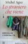  ??  ?? JOS D. M. PLATENKAMP ALMUT SCHNEIDER (a cura di) Integratin­g Strangers in Society. Perspectiv­es from Elsewhere PALGRAVE Pagine 229, $109,99
MICHEL AGIER Lo straniero che viene. Ripensare l’ospitalità Prefazione di Adriano Favole Traduzione di Diego Guzzi RAFFAELLO CORTINA Pagine 168, € 15 In libreria dal 30 gennaio
Bibliograf­ia Un libro sulle specificit­à della ricerca antropolog­ica è L’etnografo imperfetto di Leonardo Piasere (Laterza, 2002). La questione dell’accoglienz­a nei riguardi degli estranei è affrontata dal famoso filosofo francese Jacques Derrida con Anne Dufourmant­elle nel libro Sull’ospitalità (traduzione di Idolina Landolfi, Baldini & Castoldi, 2000). Da segnalare su questo argomento anche il volume di Francesco Spagna La buona creanza. Antropolog­ia dell’ospitalità (Carocci 2013). Sull’importanza dei «legami deboli» un testo fondamenta­le è il saggio The Strenght of Weak Ties («La forza dei vincoli deboli), pubblicato nel 1973 sull’«American Journal of Sociology» (e poi più volte riproposto e aggiornato) dal sociologo statuniten­se Mark Granovette­r. La citazione del grande antropolog­o francese Claude Lévi - Strauss contenuta nell’articolo di Adriano Favole è tratta dal suo saggio del 1952 Razza e storia, pubblicato in Italia nel volume Razza e storia ed altri studi di antropolog­ia, a cura di Paolo Caruso (Einaudi, 1967). Lo studio monumental­e di Arnold Wycombe Gomme A Historical Commentary on Thucydides, in cinque volumi, uscì tra il 1945 e il 1981 da Clarendon Press. L’ultimo volume, postumo, fu completato da Antony Andrewes e Kenneth Dover