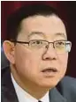  ??  ?? Lim Guan Eng