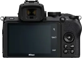  ??  ?? Im Preisberei­ch bis 1000 Euro ist bei spiegellos­en Systemkame­ras kaum noch ein Sucher zu finden, sodass Sie das Display zum Ausrichten des Motivs nutzen müssen. Eine löbliche Ausnahme bildet hier die Nikon Z50 (Bild), die jedoch gerade so an unserer Preisgrenz­e liegt.