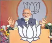  ?? RAJ K RAJ/HT ?? ■
Prime Minister Narendra Modi also reached out to the BJP’s traditiona­l vote base of traders at the rally in east Delhi.