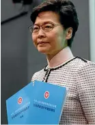  ??  ?? Carrie Lam