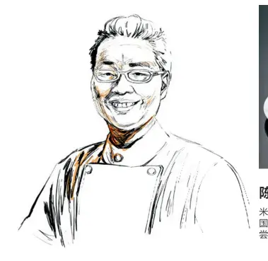  ??  ?? 陈国强（中国香港）米其林一星国际中餐大­师尝悦高端宴客室创始­人