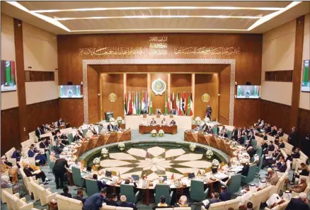  ?? KUNA photo ?? Opening of the Arab League’s regular 155th session held in Cairo on March 3.