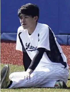  ?? Yomiuri Shimbun file photo ?? Chiba Lotte Marines’ pitcher Roki Sasaki