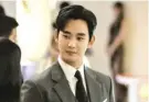  ?? ?? Kim Soo Hyun