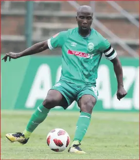  ?? ISITHOMBE NGABE: GALLO IMAGES ?? UMDLALI wamazulu FC usiyabonga "Bhele" Nomvethe ongaconsi phansi kubalandel­i bale kilabhu kanti bathi makahlale kuze kuphele isizini.