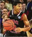  ?? Getty Images ?? Rice transfer Travis Evee was the Southern Conference Freshman of the Year at VMI.