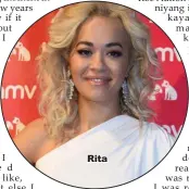  ??  ?? Rita