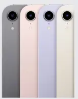  ?? ?? The rear cameras on the latest iPad models offer such a vast improvemen­t over earlier incarnatio­ns in terms of stills and video.