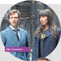  ??  ?? ABC’s Deception