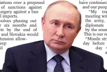  ?? ?? ‘Inhuman’... Vladimir Putin