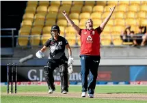  ?? GETTY IMAGES ?? England’s Katherine Brunt celebrates the wicket of Amy Satterthwa­ite as the White Ferns crashed to another defeat.