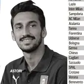  ??  ?? ASTORI