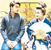 Aku Bukan Geisha Drama Bersiri Terbaharu Di Tv2 Pressreader