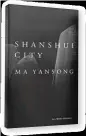  ??  ?? Shanshui City MAD + Kenya Hara Lars Müller Publishers June 2015, pp. 208, € 49
