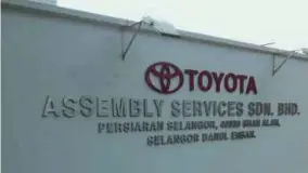  ?? ( Foto hiasan) ?? Toyota laksana SOP pekerja terjamin. ketat bagi memastikan kesihatan dan keselamata­n