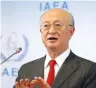  ?? (Reuters) ?? YUKIYA AMANO