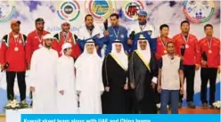  ??  ?? Kuwait skeet team along with UAE and China teams.