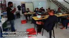  ?? ?? KELAS bimbingan ternakan udang diadakan secara bersemuka.