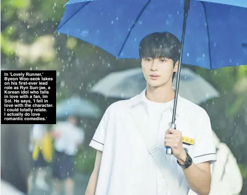 ‘Lovely Runner’ star Byeon Woo-seok on newfound fame: It’s like a dream ...