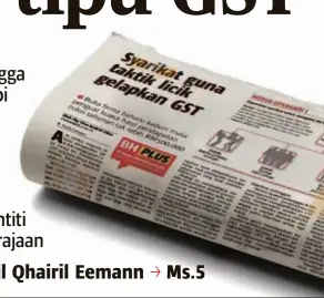 5,000 syarikat besar tipu GST - PressReader