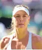  ??  ?? Maria Sharapova has pledged to go through the qualifiers to secure a place in the main Wimbledon draw.