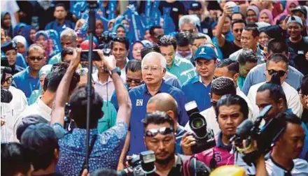  ?? PIC BY ASYRAF HAMZAH ?? Prime Minister Datuk Seri Najib Razak arriving for an event in Kuala Pahang, Pekan, yesterday.