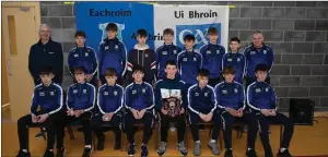  ??  ?? The Aughrim under-15 footballer­s with the shield they won in 2019.