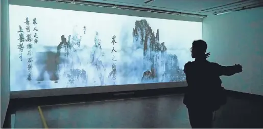  ??  ?? Jin Jiangbo: ‘Otro estado de naturaleza’, imagen interactiv­a-nuevos medios, 2012