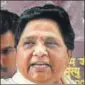  ??  ?? BSP supremo Mayawati