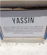  ??  ?? Il naufrago ignoto
”Pare si chiamasse Yassin, pare che venisse dall’Eritrea e che avesse una moglie e un figlio”. Così recita la lapide