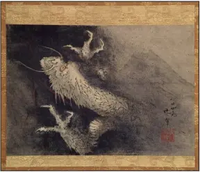  ??  ?? —Dragón ascendente y el Monte
Fuji, Hokusai, 1843.