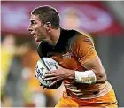  ??  ?? Sebastian Cancellier­e looks for space during the Jaguares’ win against the Hurricanes in Wellington.