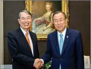  ??  ?? ban Ki-moon (right) with brother ban Ki-sang