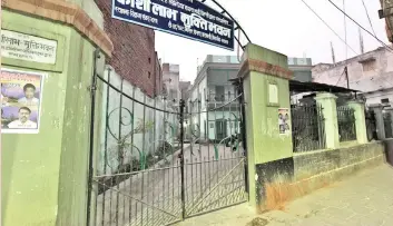  ??  ?? Photo shows the entrance of Salvation House, known as a ‘death hotel’ for dying pilgrims, in Varanasi. — AFP photos