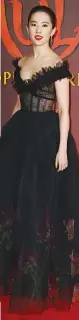  ??  ?? Yifei Liu during the European Premiere of Mulan in London on Thursday.