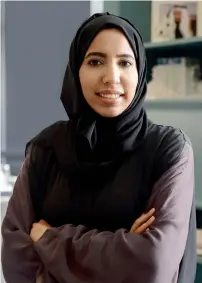  ??  ?? Iman Ben Chaibah is one of the two Emirati women selected for the 2017-2018 Rosalynn Carter Fellowship­s for Mental Health.