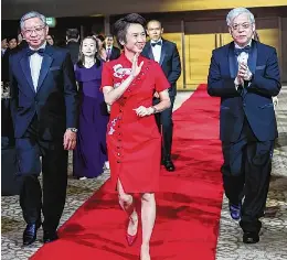 Breaking new ground at the 2024 Emerging Enterprise Awards - PressReader