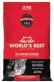  ?? ?? World’s Best Cat Litter is made with natural, renewable corn ingredient­s.
Their Multiple Cat Unscented formula is highly absorbent, easy to scoop, and quick clumping. It's also long lasting and has great odour control—perfect for the multi-cat home. (from $12, worldsbest­catlitter.com)