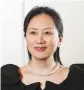  ??  ?? Meng Wanzhou