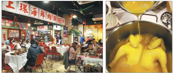  ??  ?? Having Luck Hotpot features a decor that mimicks the atmosphere of the iconic Hong Kong-style streetside stalls. The hotpot establishm­ent sells about 200 chickens every day which are, along with fish maw, the main ingredient­s for the restaurant’s best-selling broth.