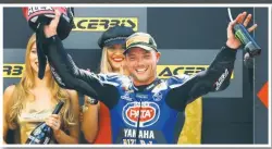  ??  ?? 27-year-old Lowes has waited 118 WSB races to get to the top of the podium