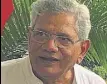  ??  ?? CPM gen secy Sitaram Yechury