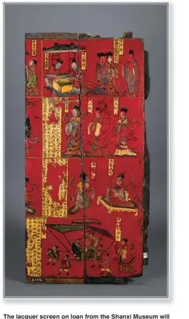  ?? ?? The lacquer screen on loan from the Shanxi Museum will be on display until January 10. — Photos by Ti Gong