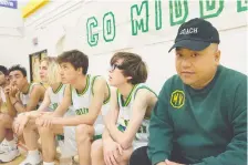  ?? CHELSEA YANG- SMITH ?? Andrew Phung, and the young cast of the film Events Transpirin­g Before, During and After a High School Basketball Game.