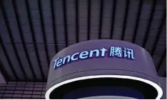  ??  ?? TENCENT’S share price in Chinese renminbi (or yuan) grew by about 29 percent per year over the past 11 years. | Supplied