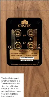  ??  ?? The Castle Avon 4 is what Castle says is a ‘twin drive transmissi­on line’ which is a design it says it developed ‘after a three year investigat­ion into acoustics’...